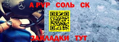герыч Можга