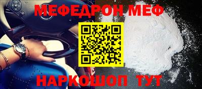 хмурый Моздок