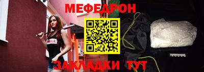 хмурый Моздок
