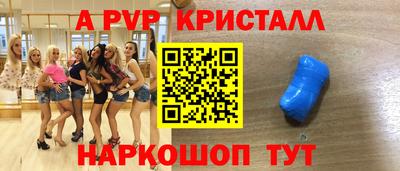 хмурый Моздок