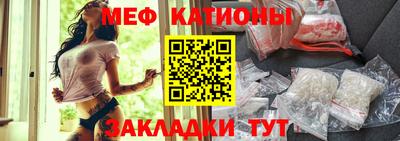 герыч Можга