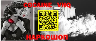 герыч Можга