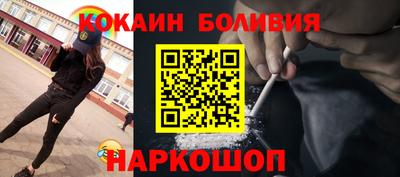 герыч Можга