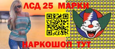 хмурый Моздок