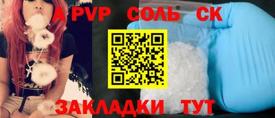 хмурый Моздок
