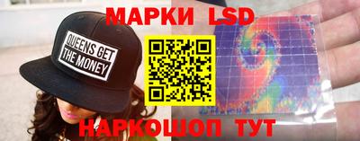 хмурый Моздок
