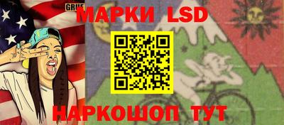 винт Можайск