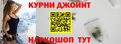 винт Можайск