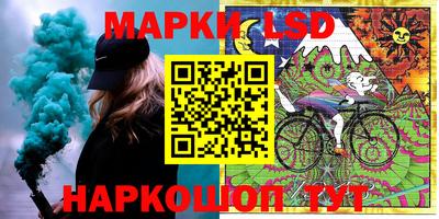 герыч Можга