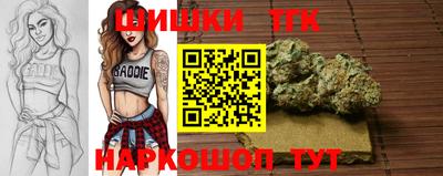 винт Можайск