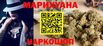 винт Можайск
