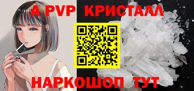 герыч Можга