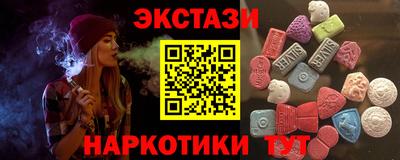 хмурый Моздок