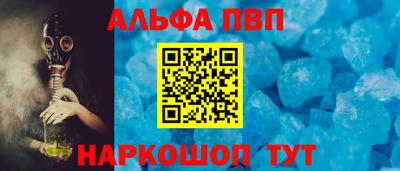 хмурый Моздок