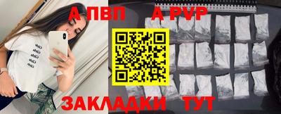герыч Можга