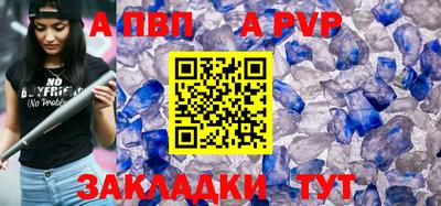 герыч Можга