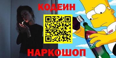 хмурый Моздок