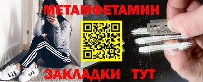 герыч Можга