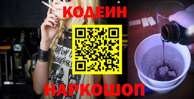 герыч Можга
