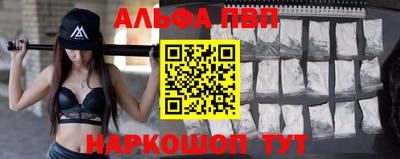 хмурый Моздок