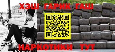 хмурый Моздок