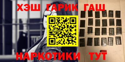 хмурый Моздок