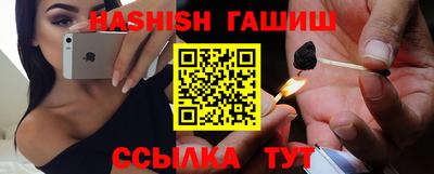 хмурый Моздок