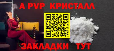 хмурый Моздок