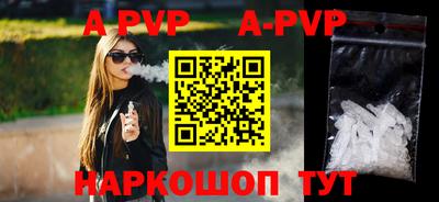 хмурый Моздок